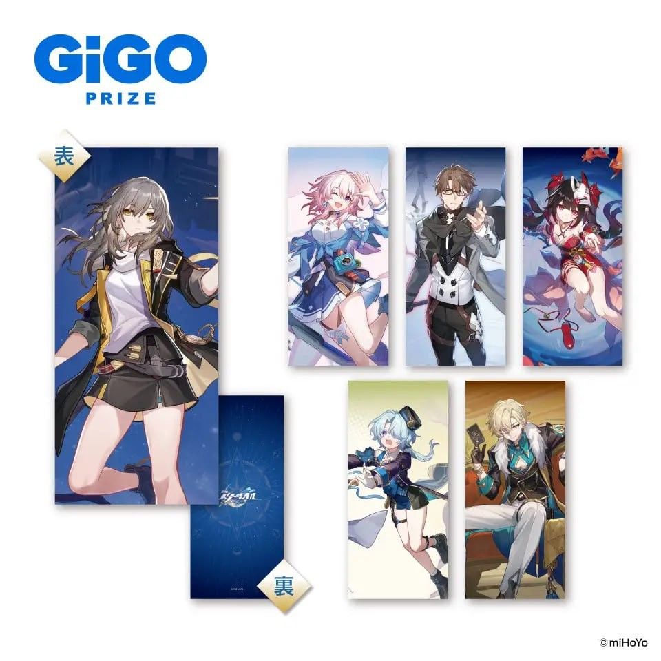 Honkai Star Rail Dakimakura/Ölelőpárna