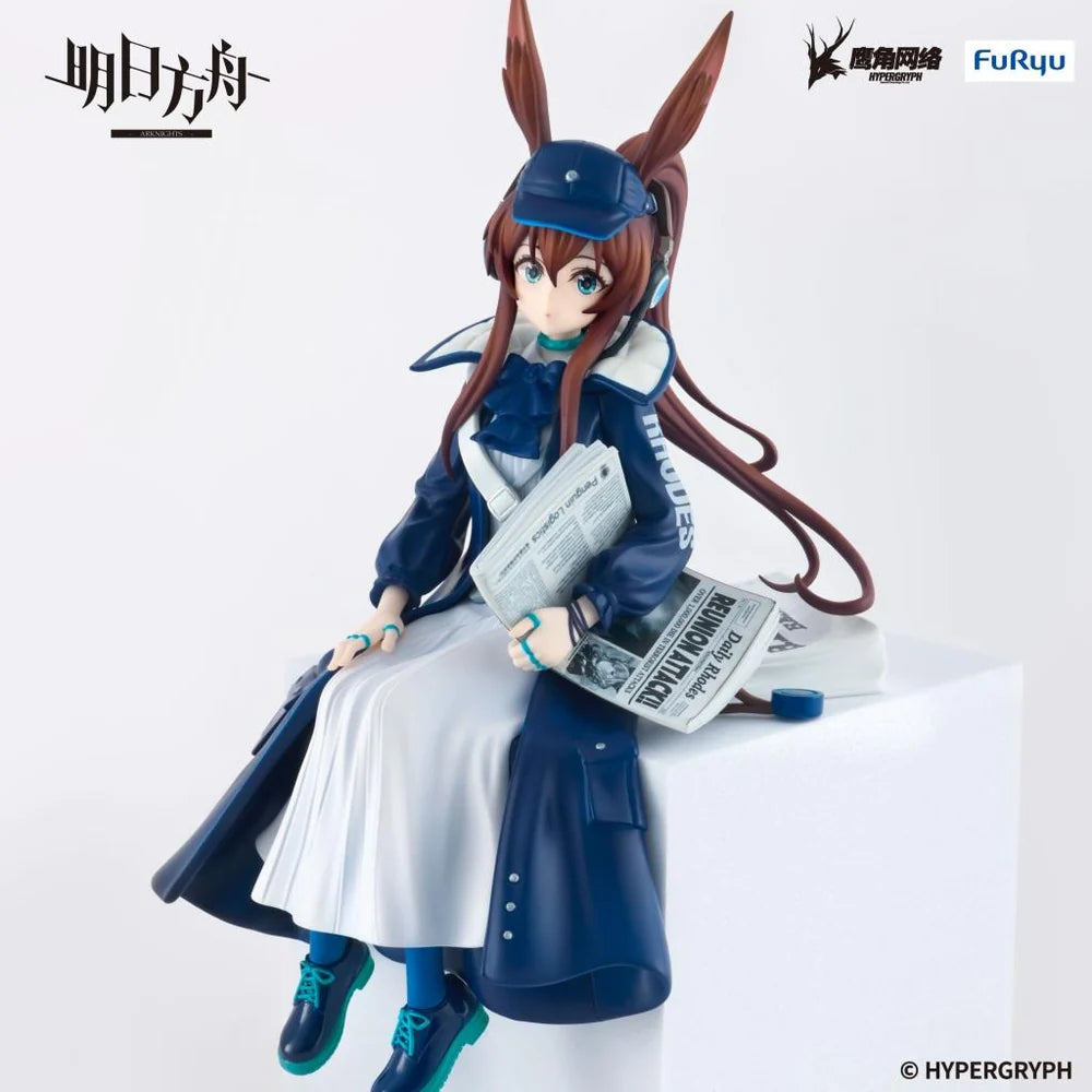 Arknights Noodlestopper Newspaper Amiya