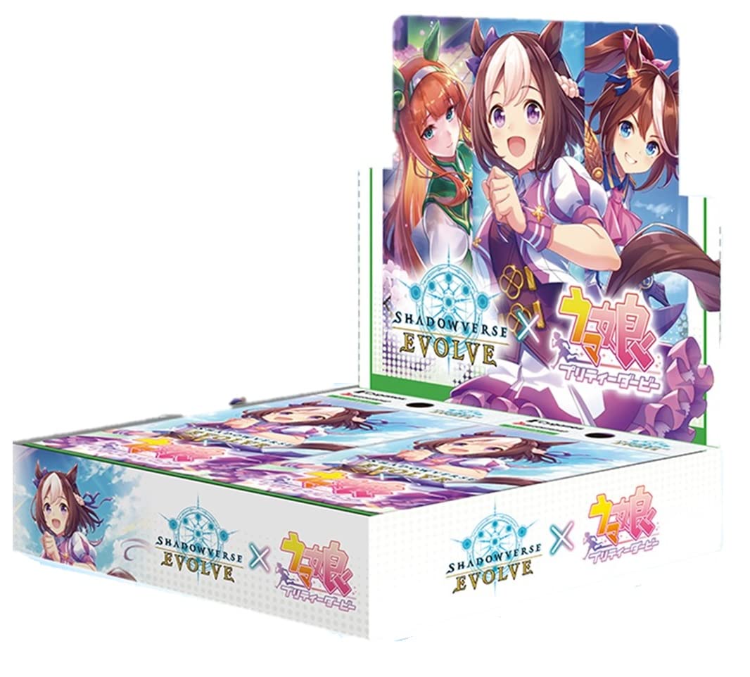 Umamusume X Shadowverse Evolve collaboration TCG kártyacsomag
