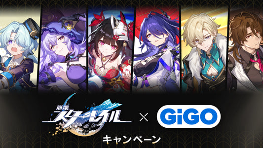 Honkai Star Rail Dakimakura/Ölelőpárna