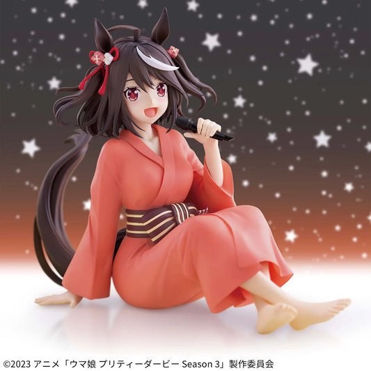 Umamusume Relax Time Kitasan Black